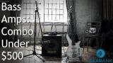 最高评级低音放大器高达500美元