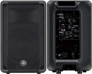 雅马哈DBR10 10“700瓦功率PA扬声器