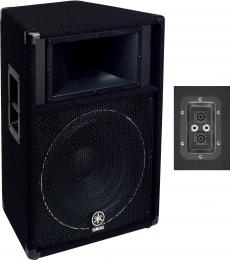 雅马哈俱乐部V系列S115V无源扬声器15”500W RMS