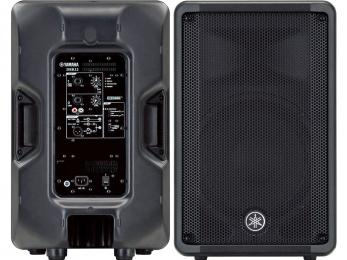 Yamaha DBR10 Powered PA扬声器